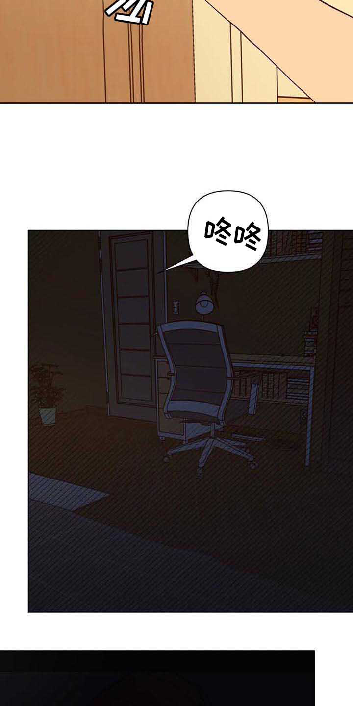 第41章：聊聊看10