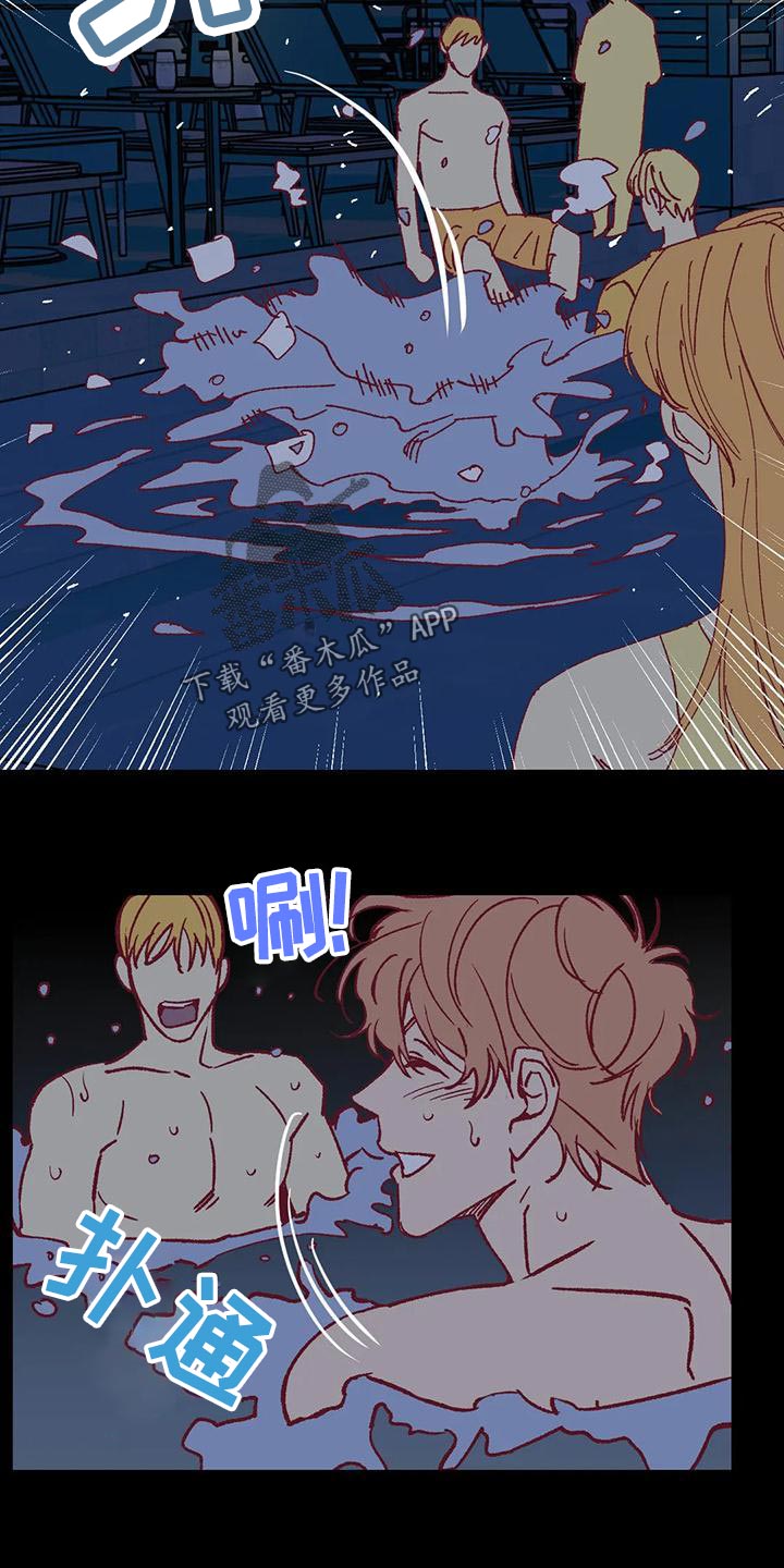第55章：下水游泳5