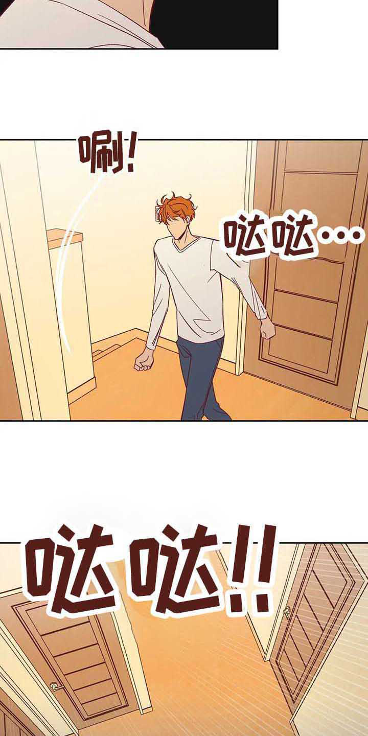 第40章：担忧19