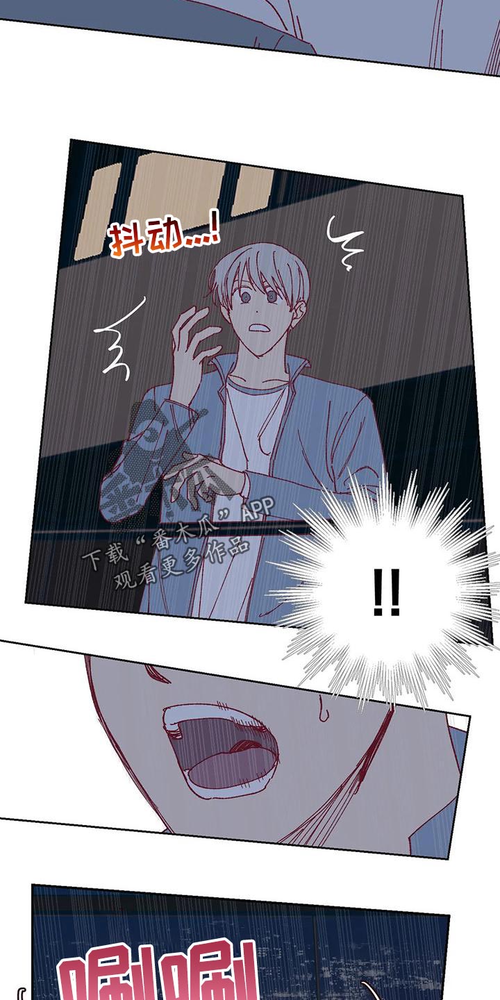第50章：应付条件8