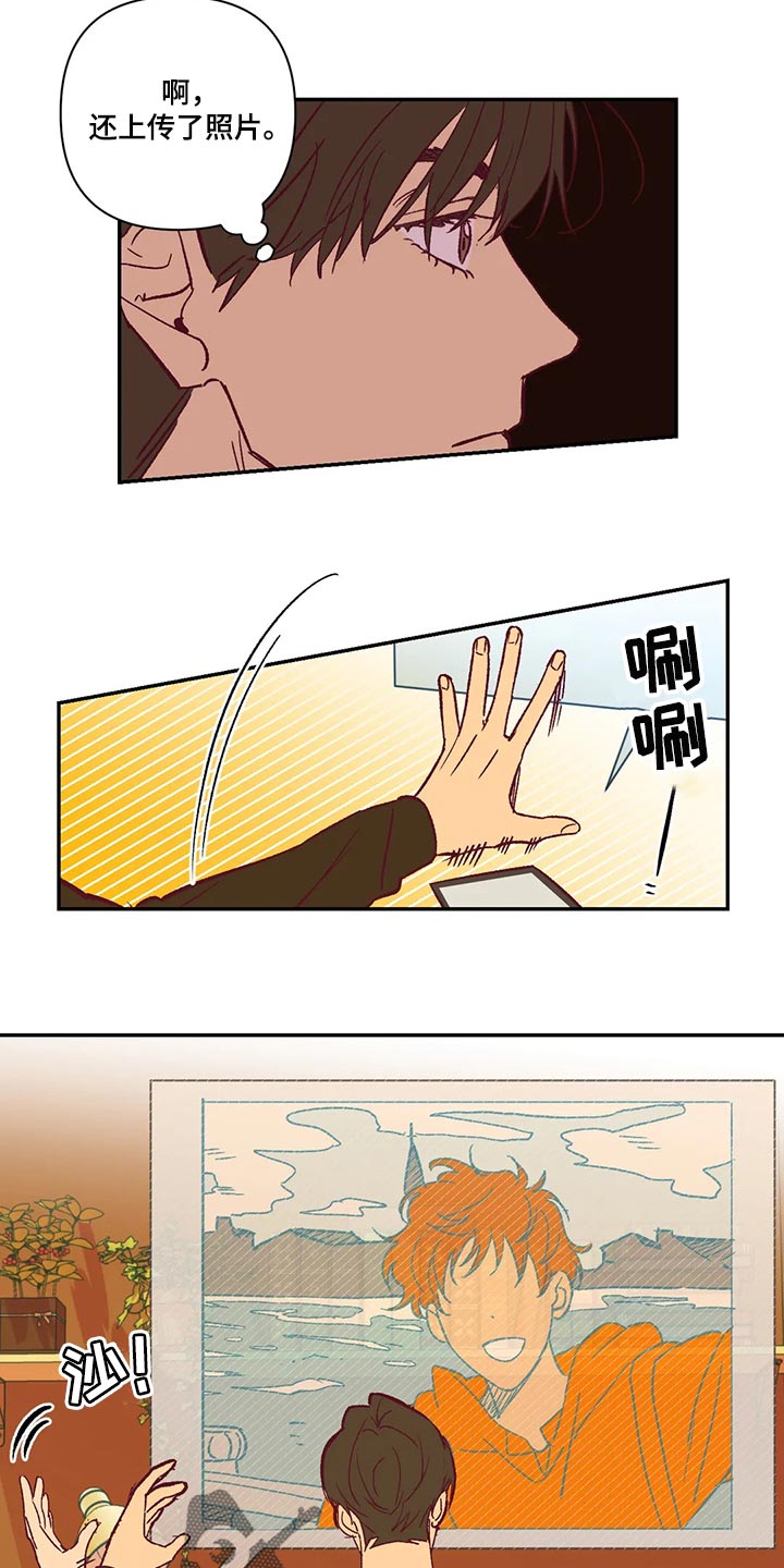 第72章：看电影3