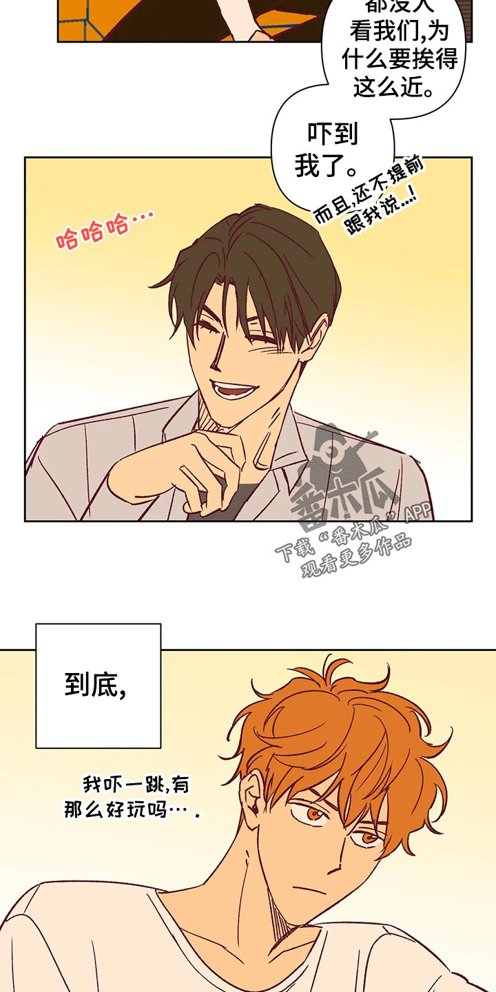 第63章：无法理解18