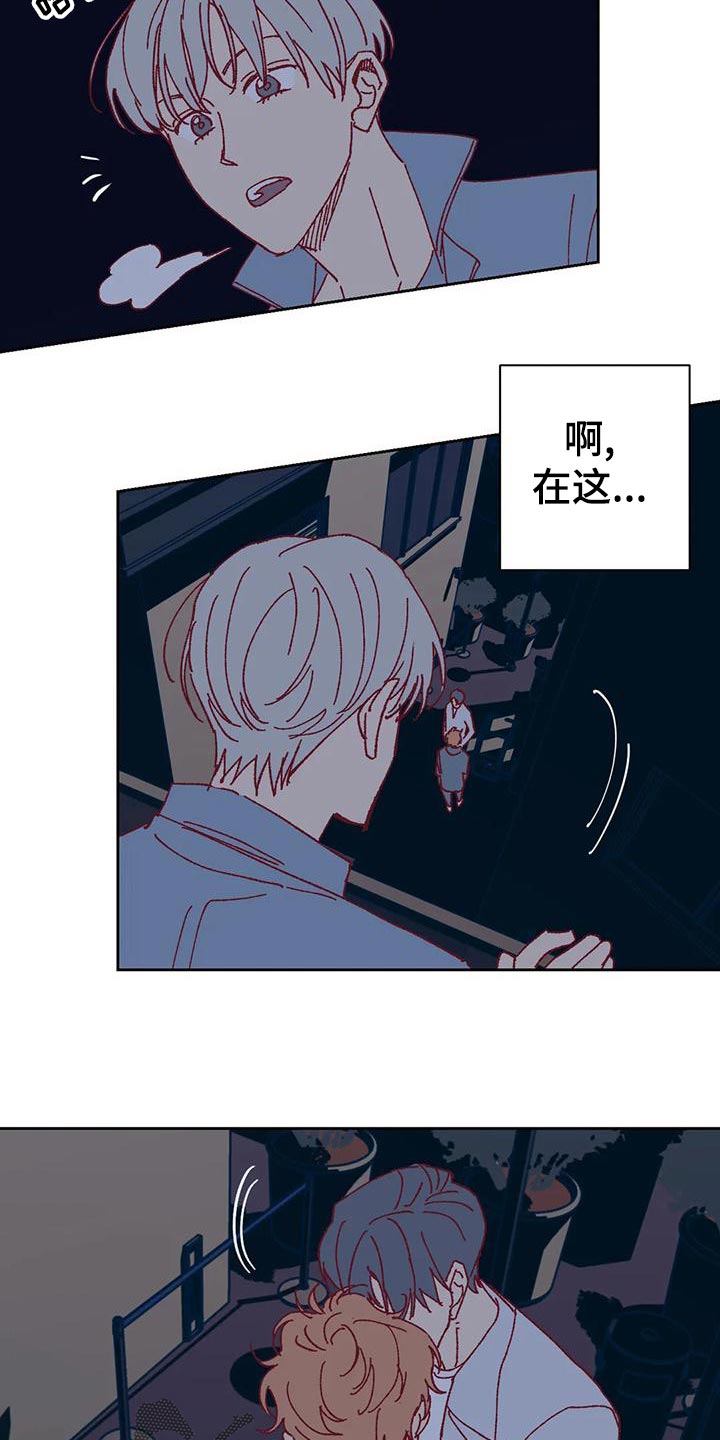第49章：快门声13