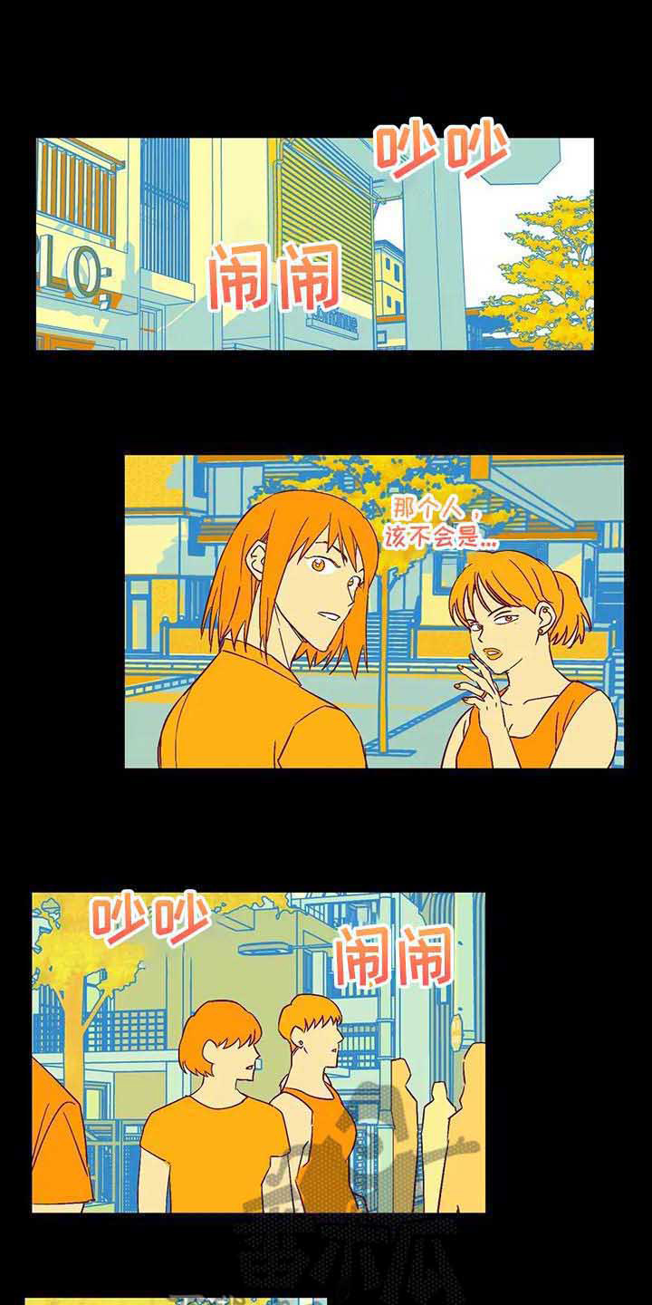 第19章：烦人0