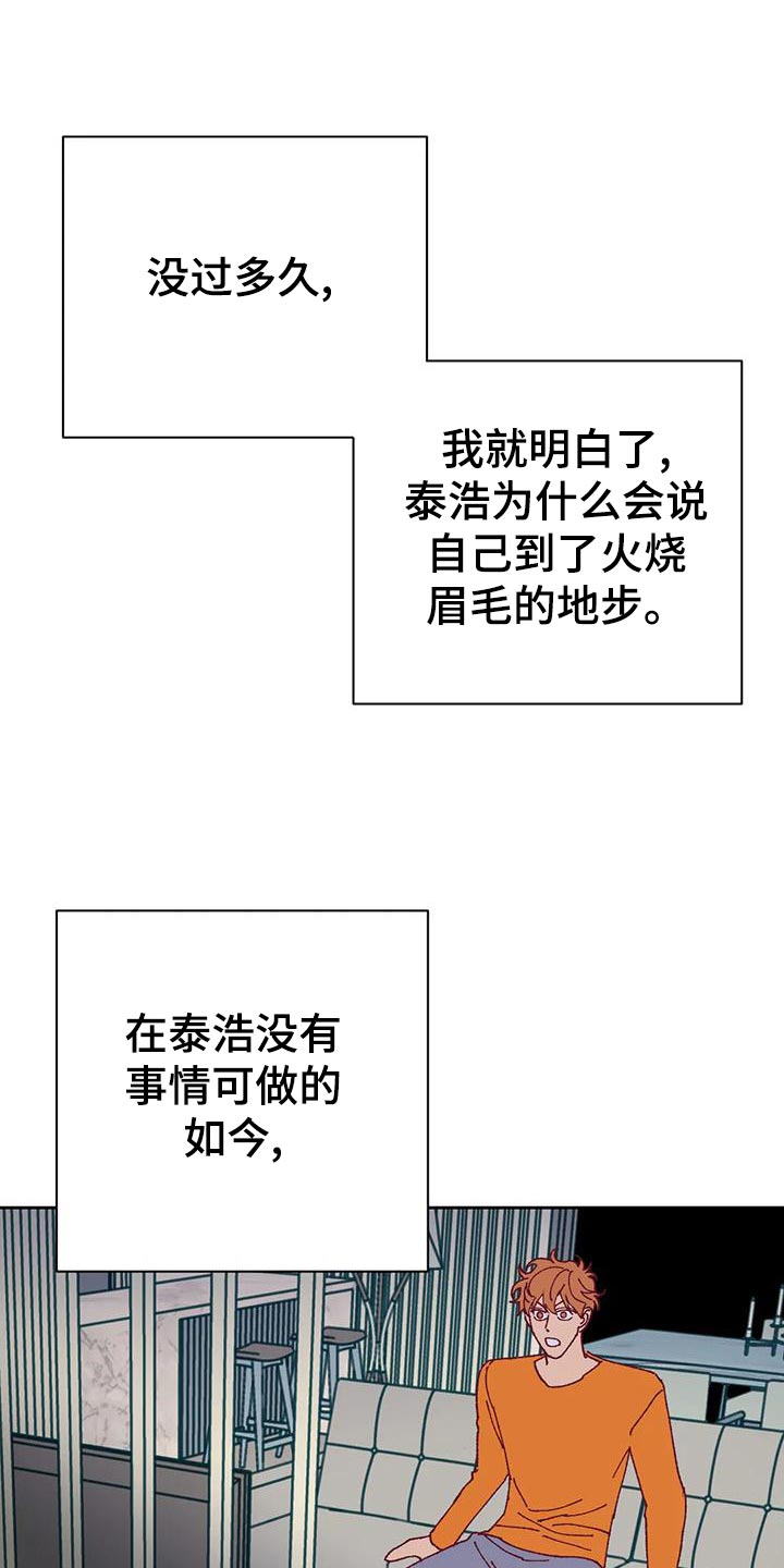 第47章：解约0