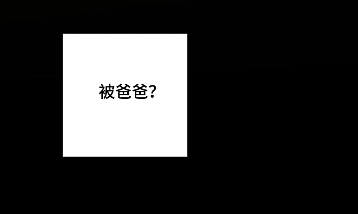 第83章：郁闷12