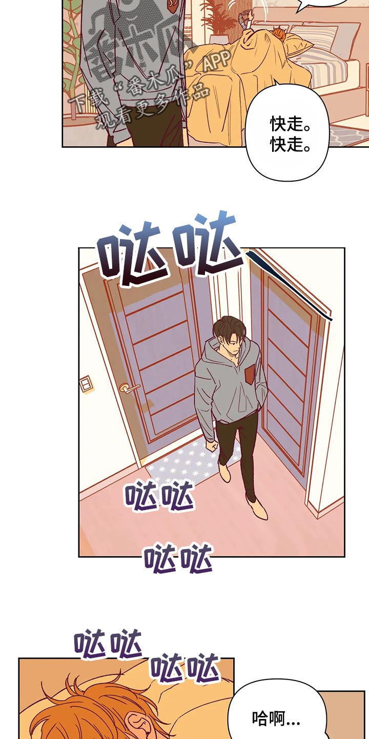 第68章：好烦11