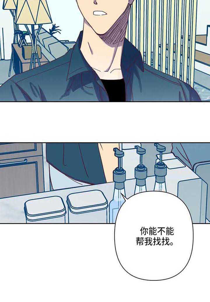 第16章：想看电影4