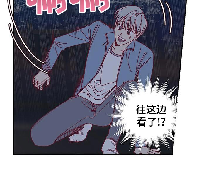 第50章：应付条件9