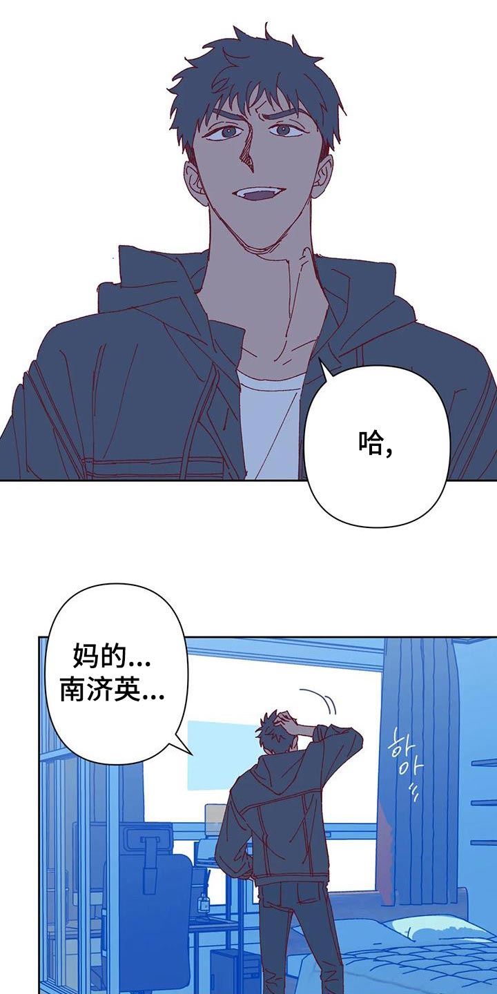 第42章：不应该1