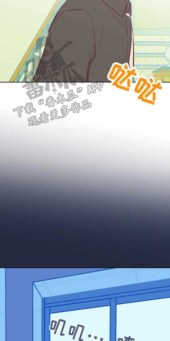 第38章：传闻14