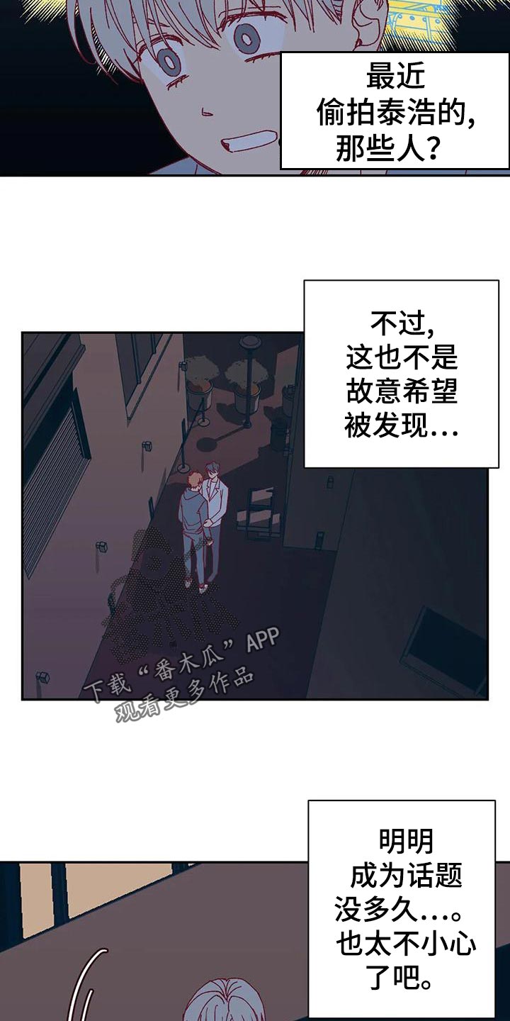 第50章：应付条件6