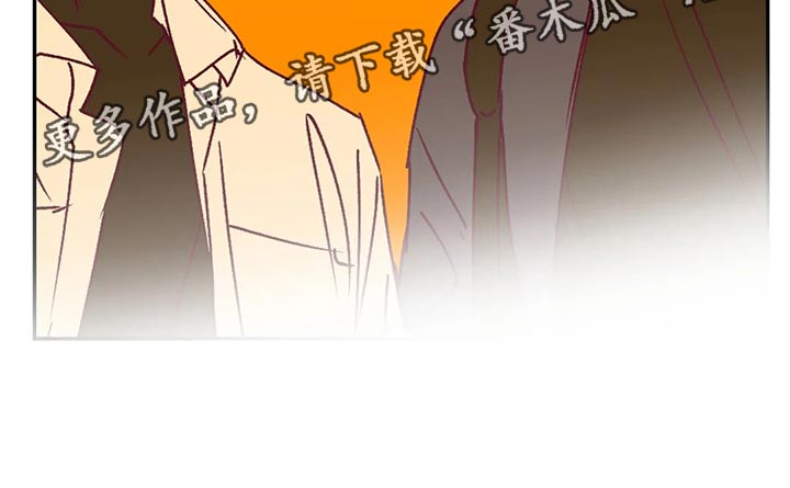 第93章：没什么关系14