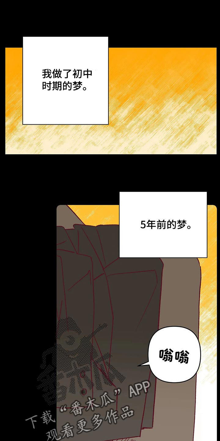 第80章：好烦人0