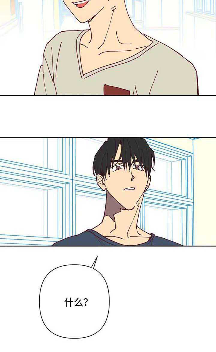 第33章：无情4