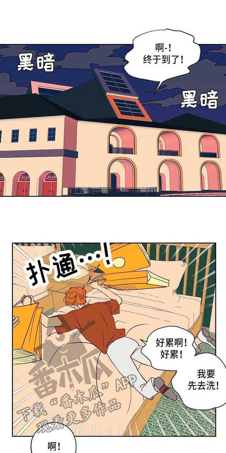 第10章：短信0