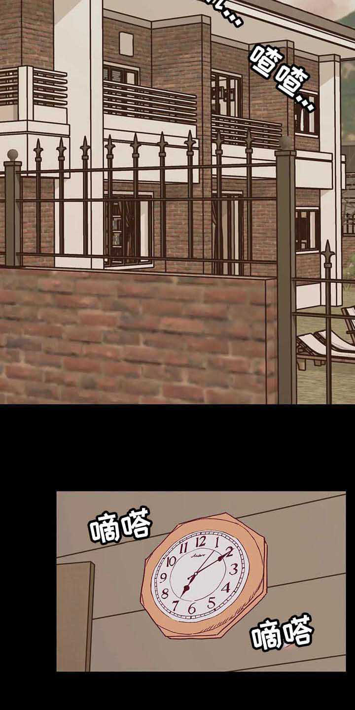 第27章：调查问卷10