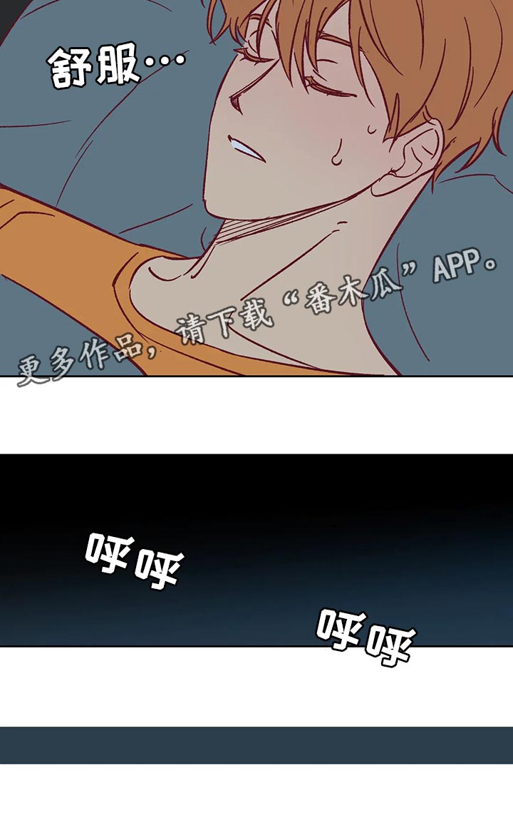 第69章：照顾12