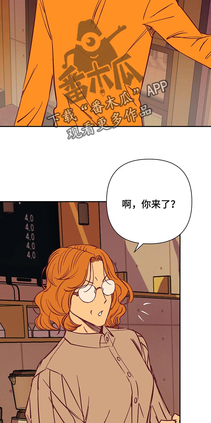 第76章：搬去乡下2