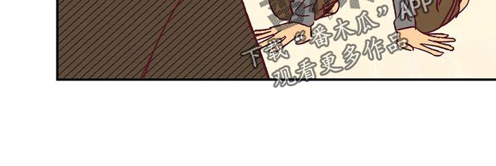 第51章：不满17