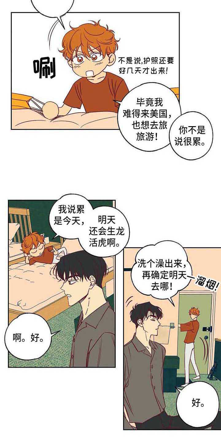 第10章：短信1