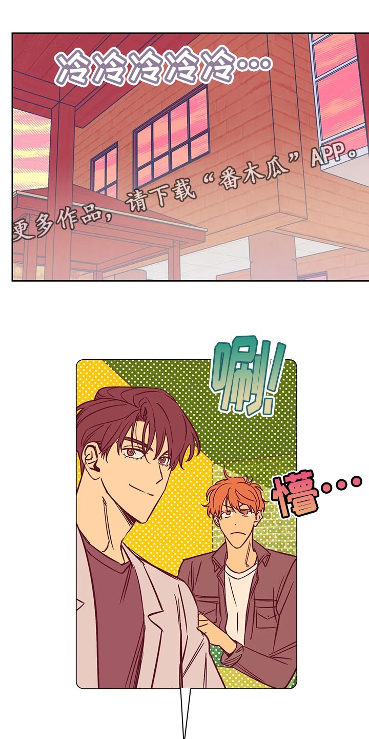 第62章：建议0
