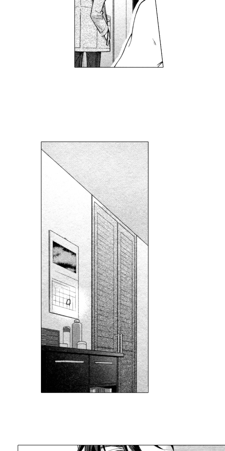 第18章：难以回头7
