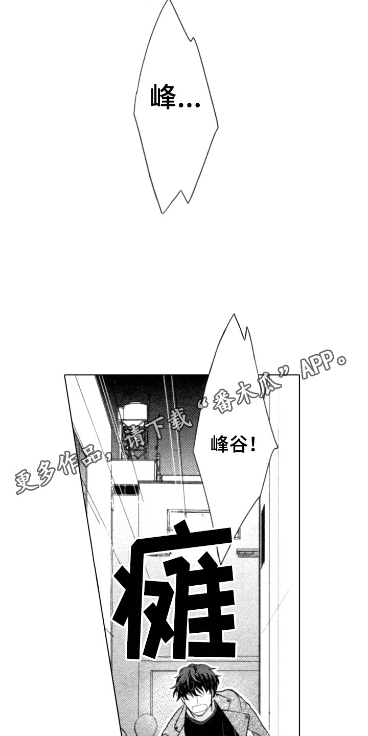 第5章：提议2
