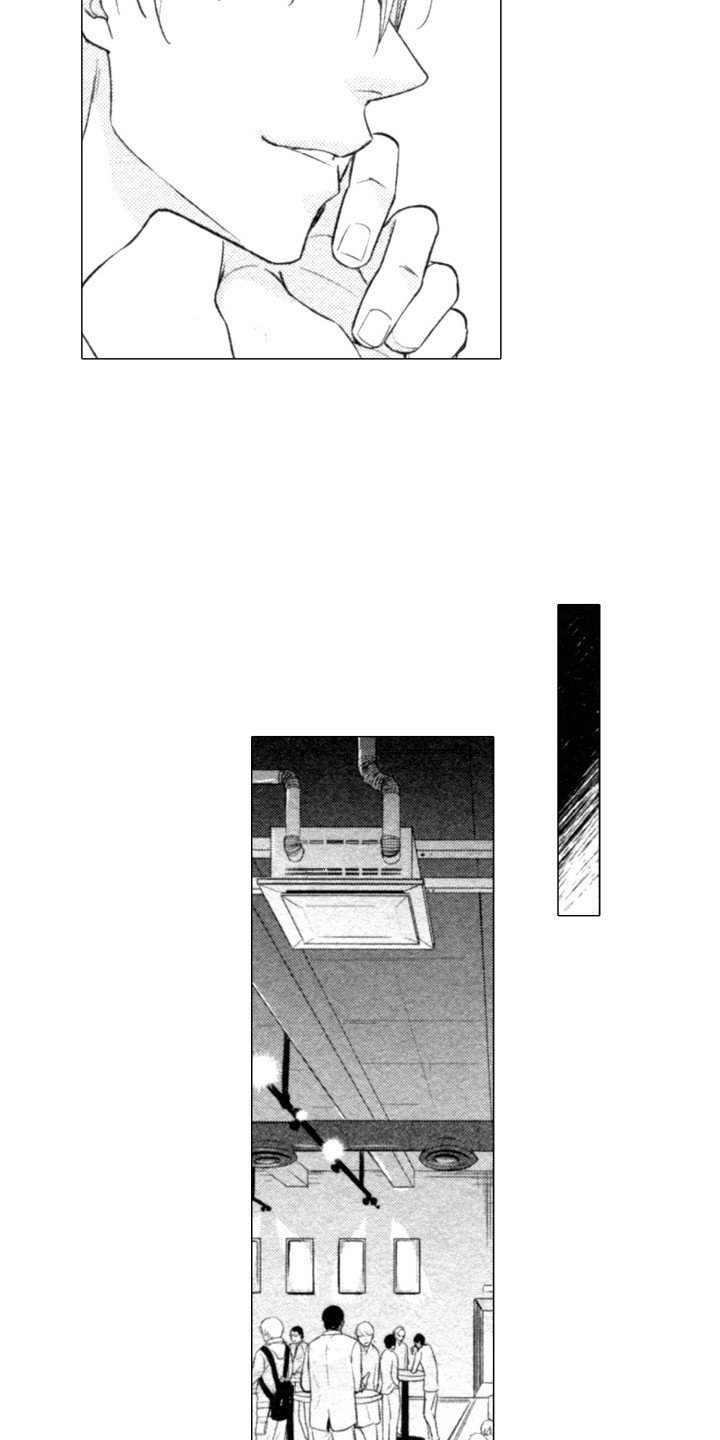 第3章：很有趣13