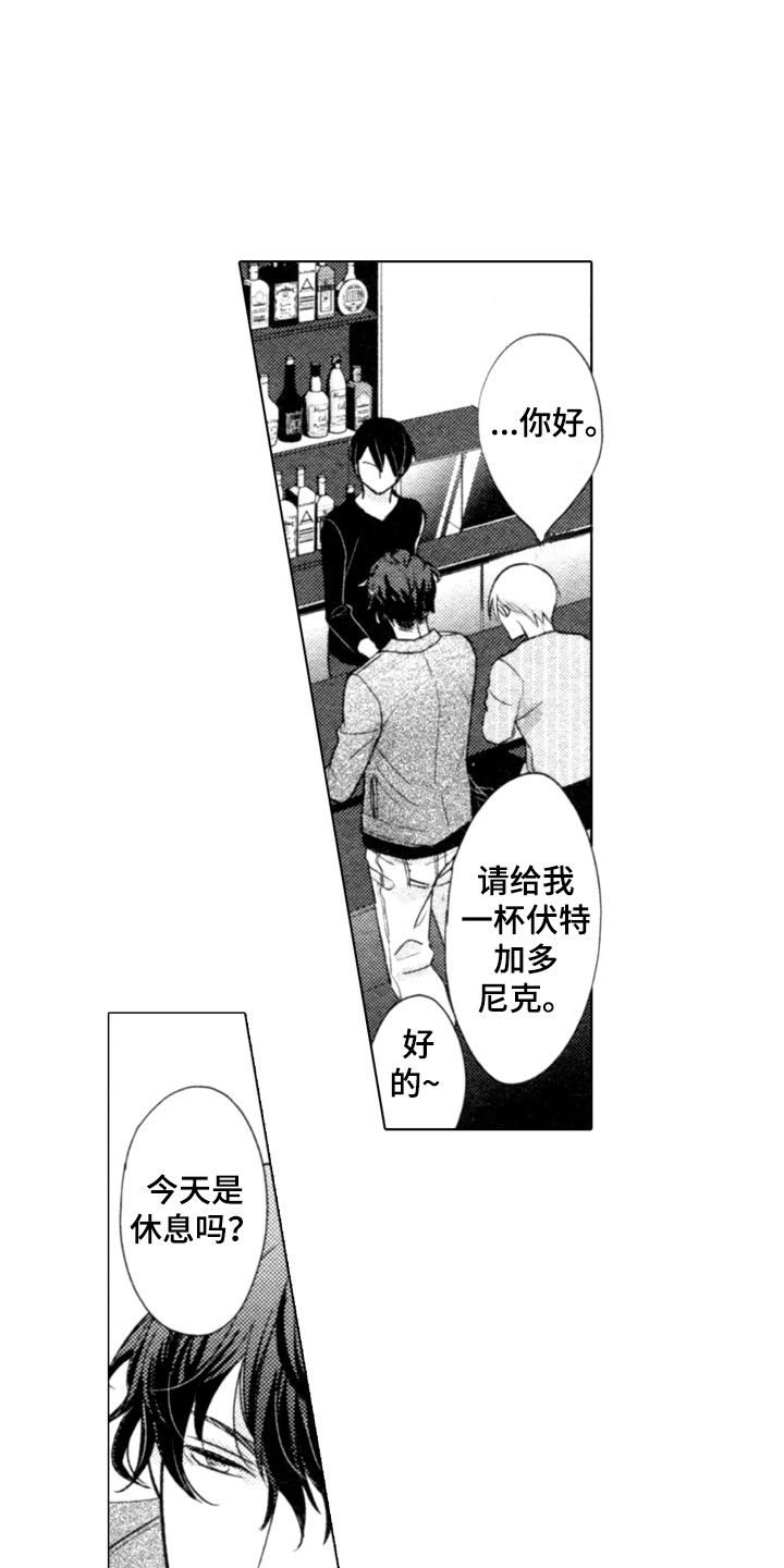 第4章：警告0