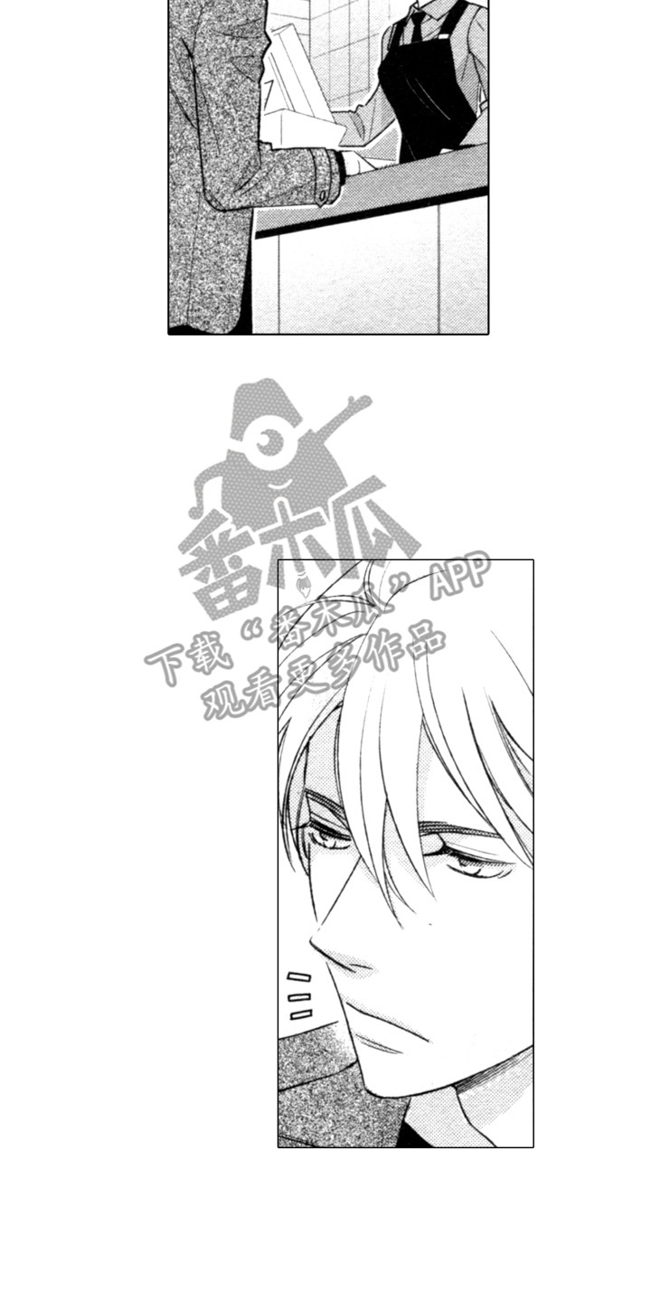 第25章：恋人之间11