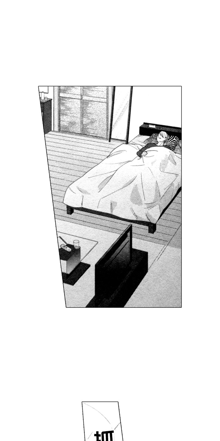 第7章：糟糕的梦14