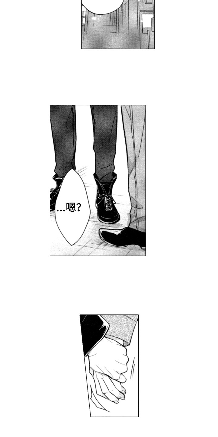 第15章：跟我来14