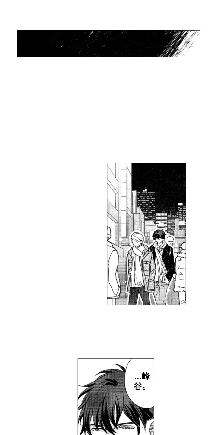 第15章：跟我来10