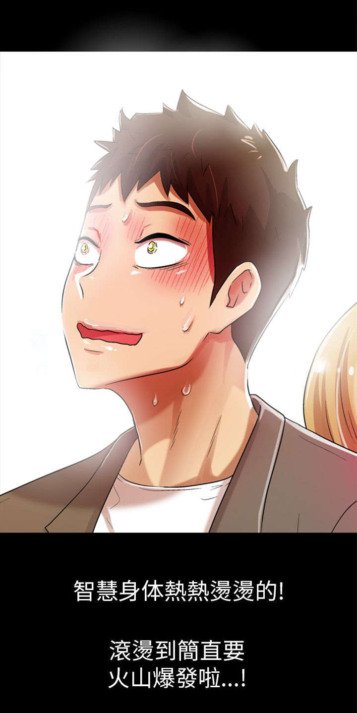 第10话12