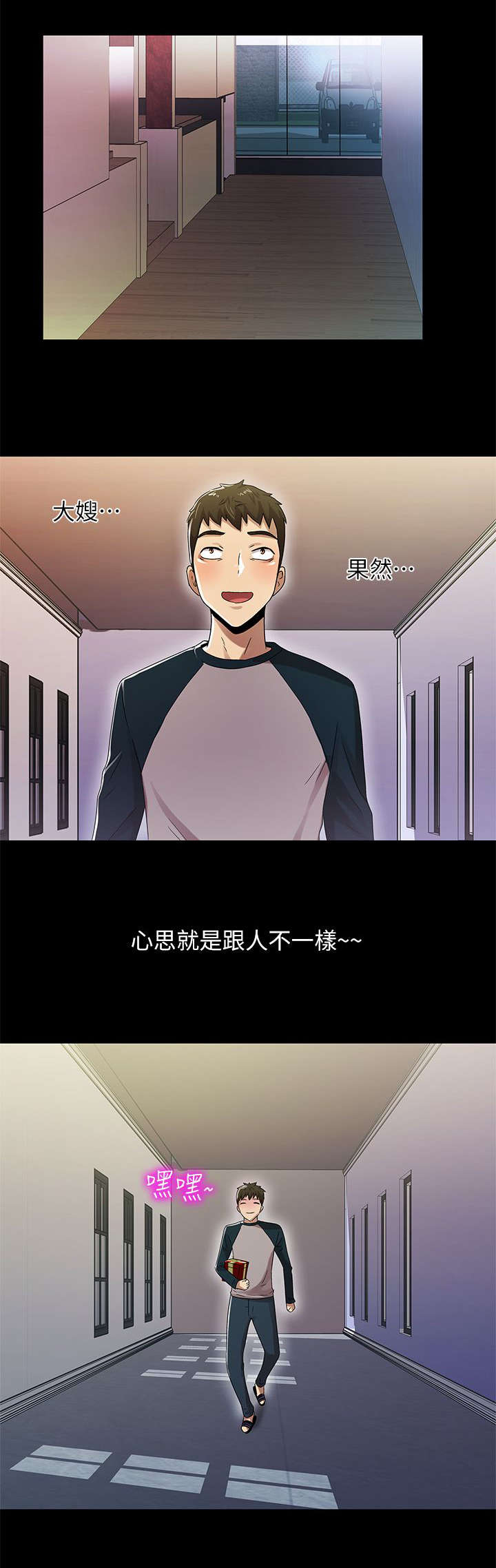 第20话15