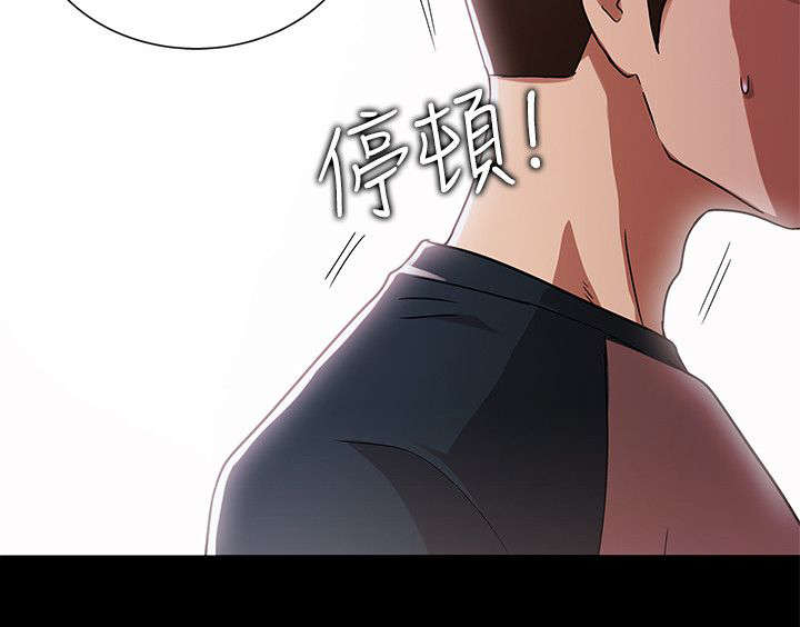 第20话10