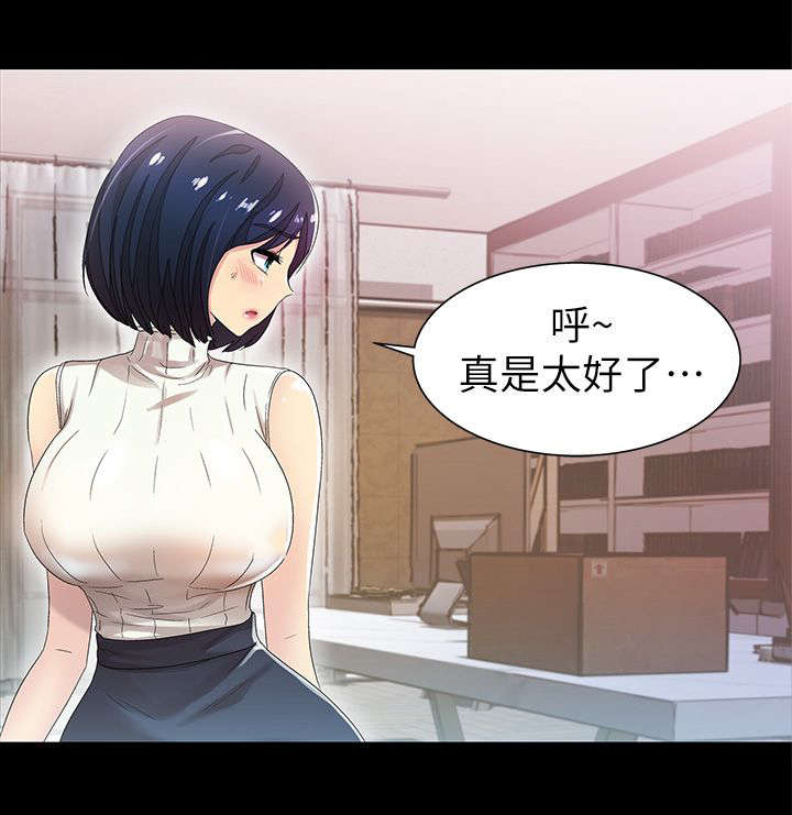 第16话10