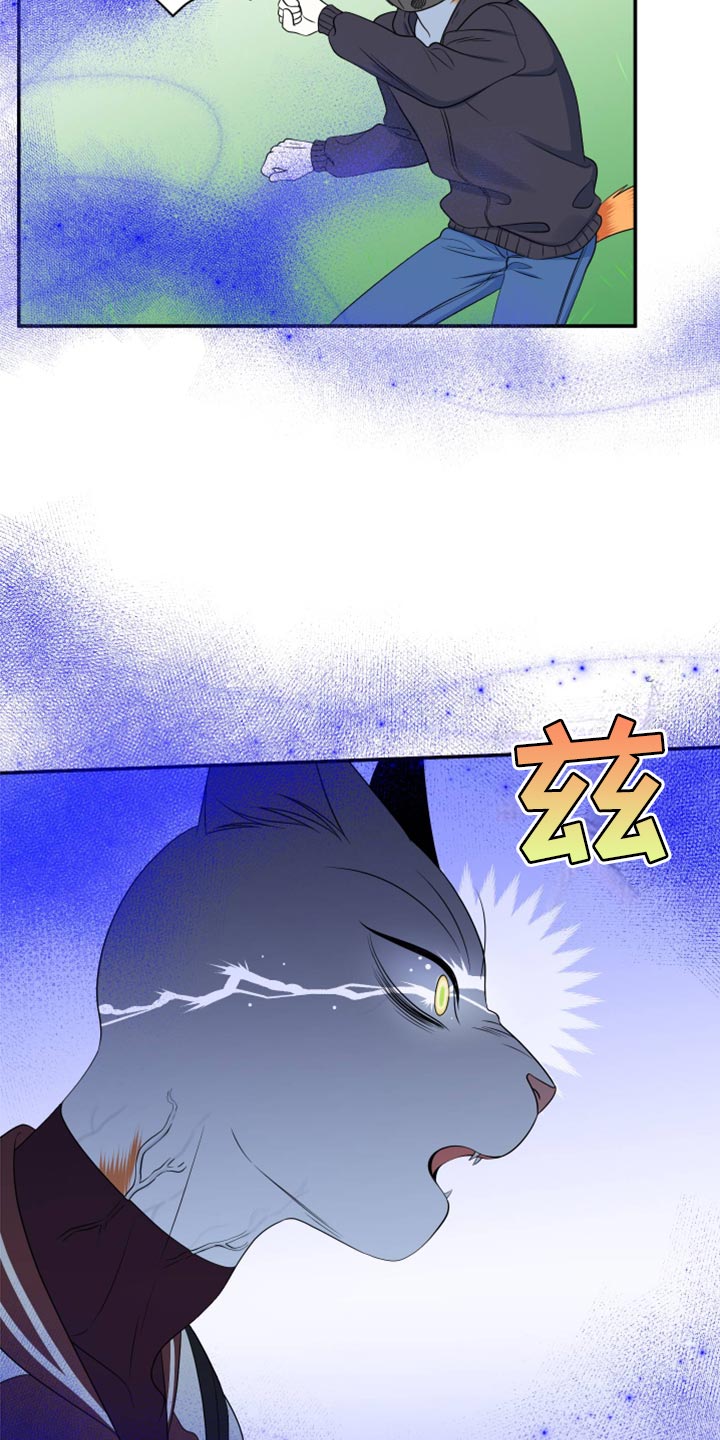 第62章：【第二季】撑过这一次就行6