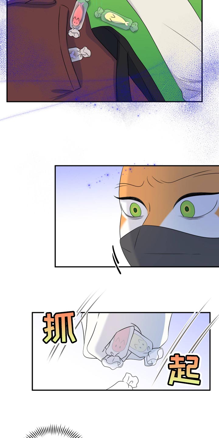 第62章：【第二季】撑过这一次就行18