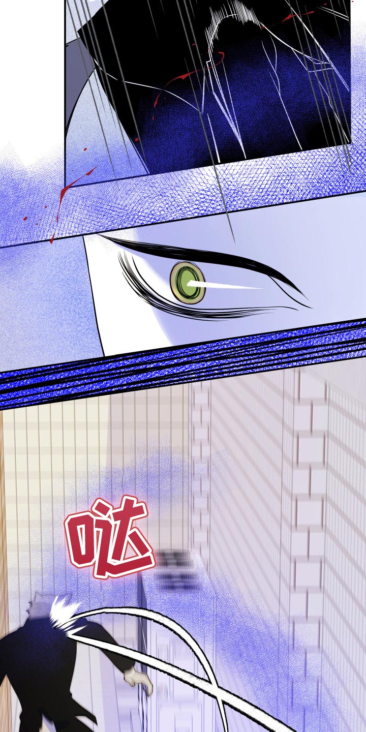 第50章：恶斗4