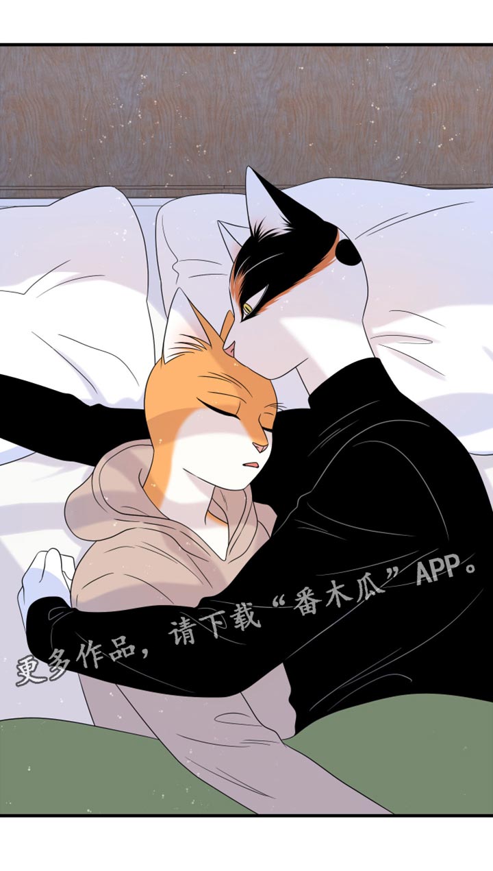 第86章：【第二季】忍耐23