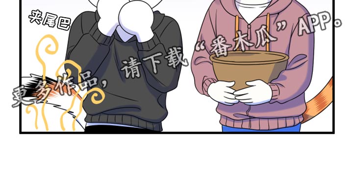 第92章：【第二季】改变的勇气20