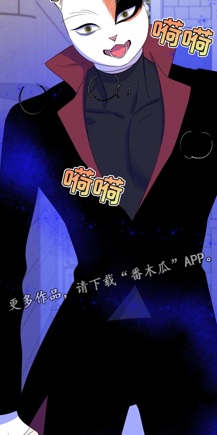 第49章：让我保护你35