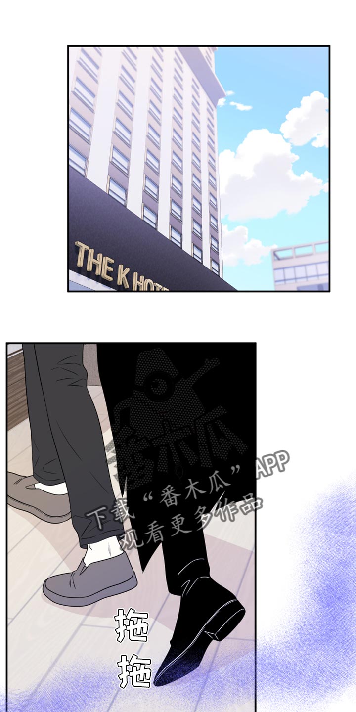 第51章：决定0