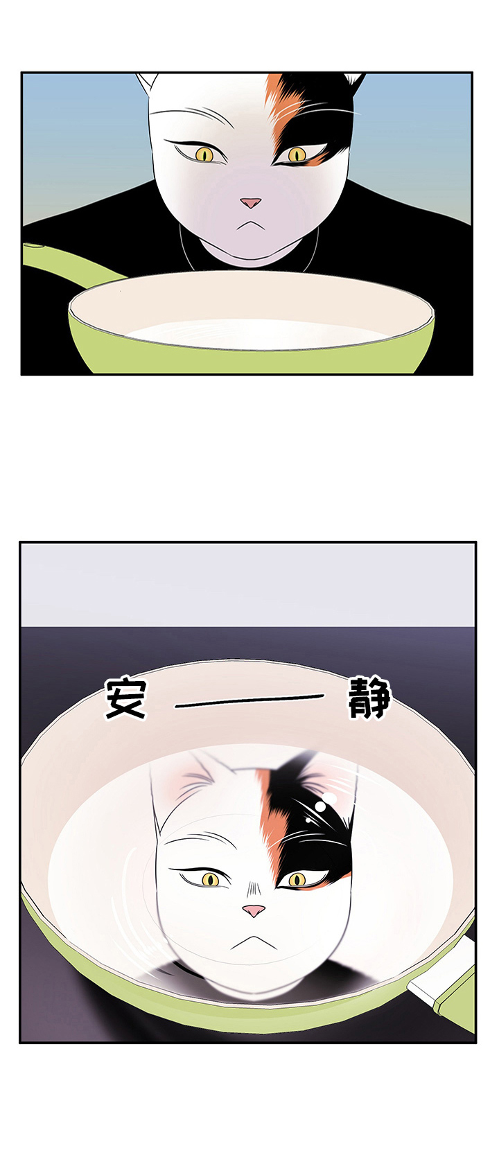 第10章：期待10