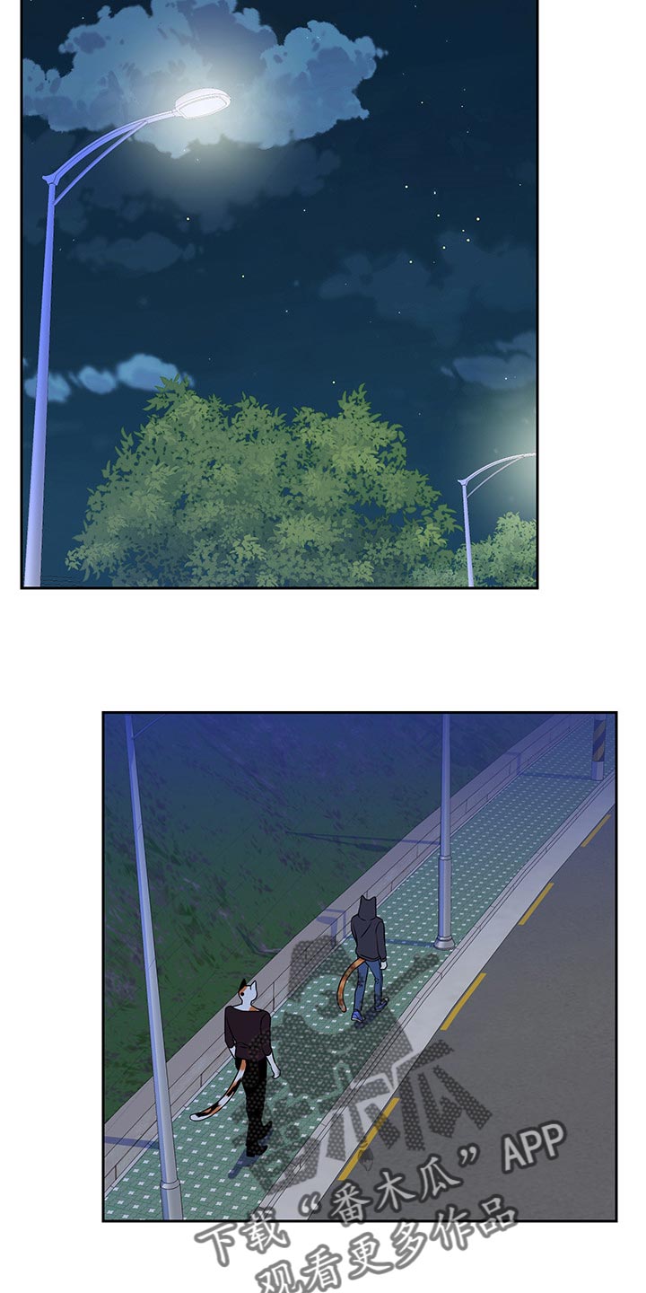 第40章：平凡的生活10