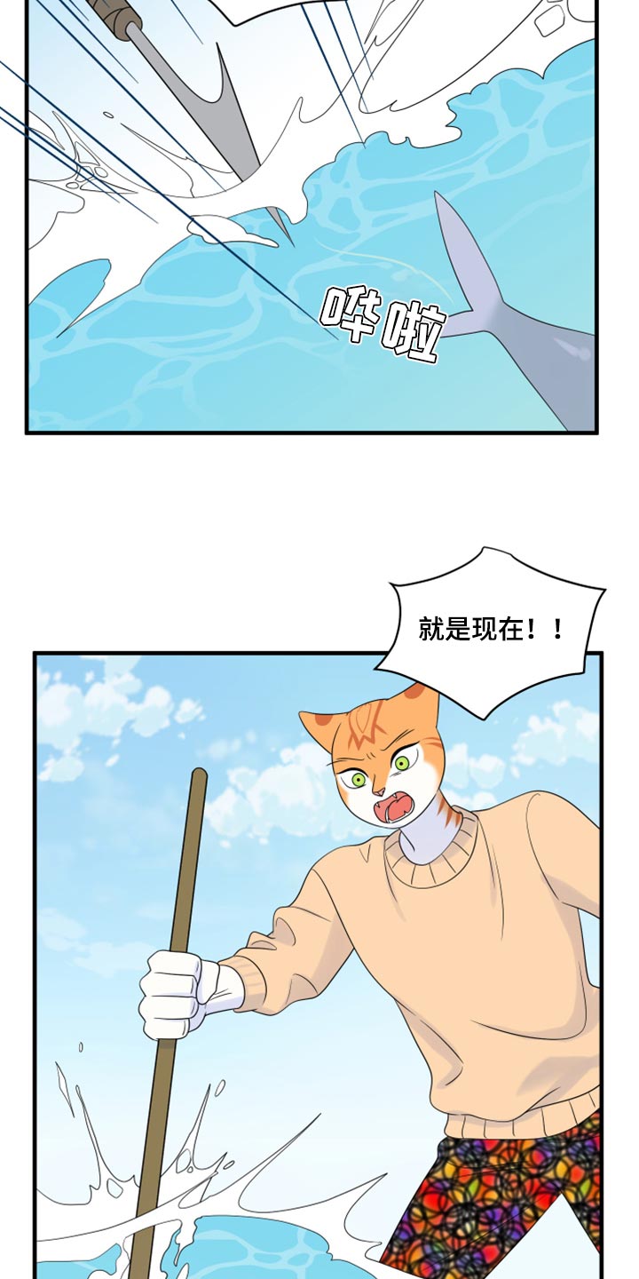 第68章：【第二季】狩猎本能13