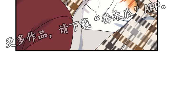 第87章：【第二季】学习防身术23