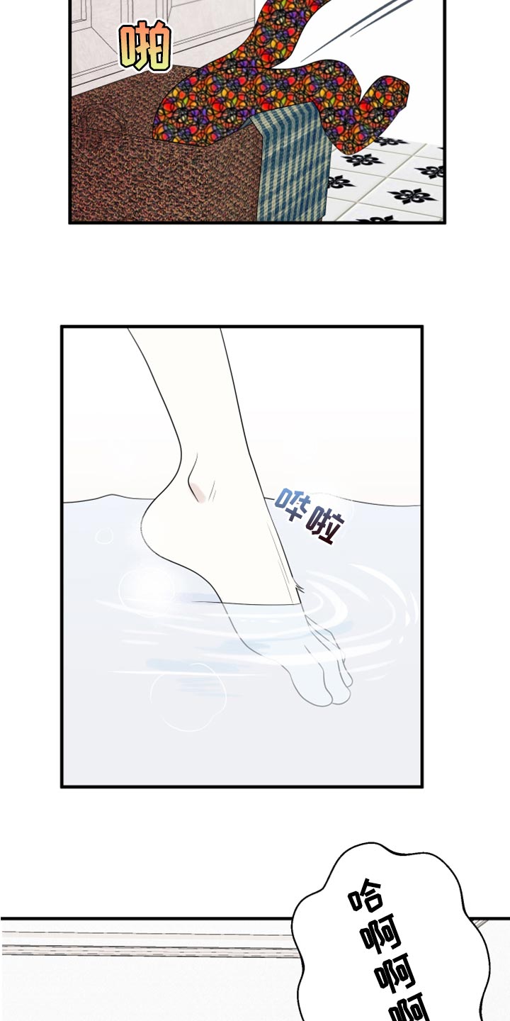 第69章：【第二季】责任与义务3